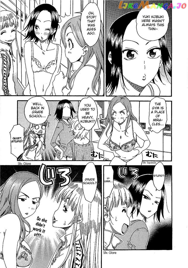 Okusan - Manga chapter 6 - page 6
