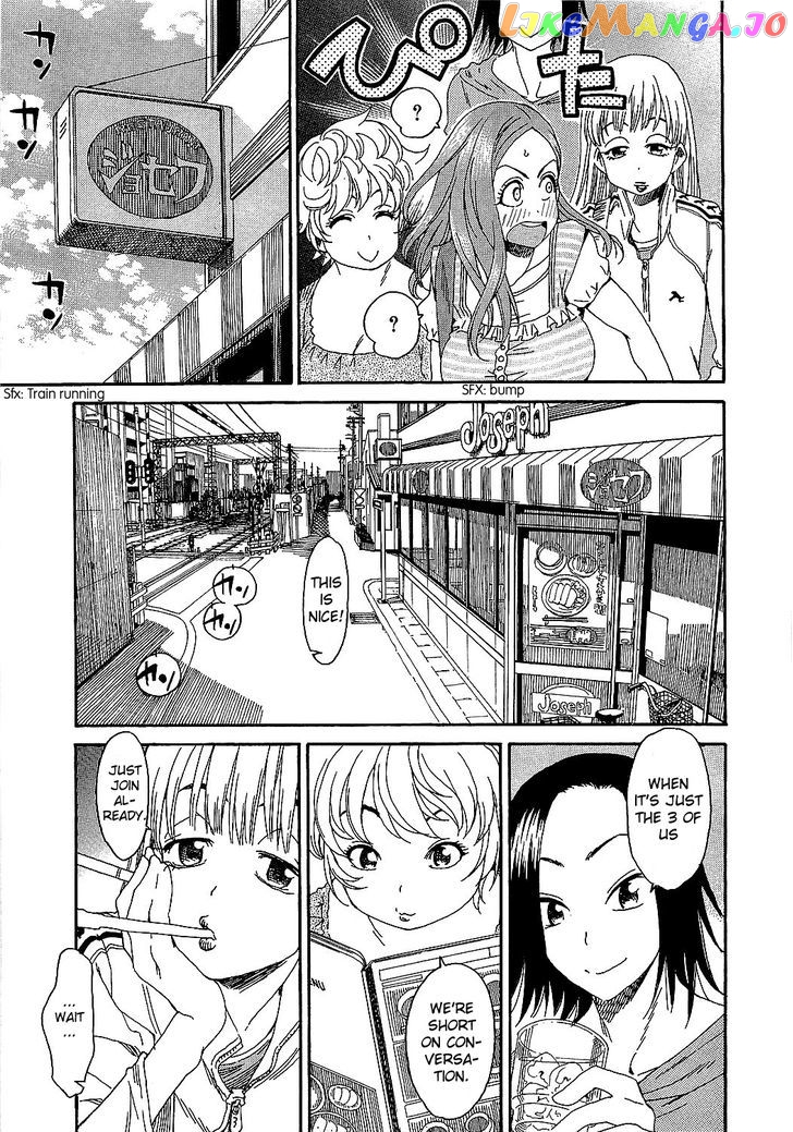 Okusan - Manga chapter 6 - page 8