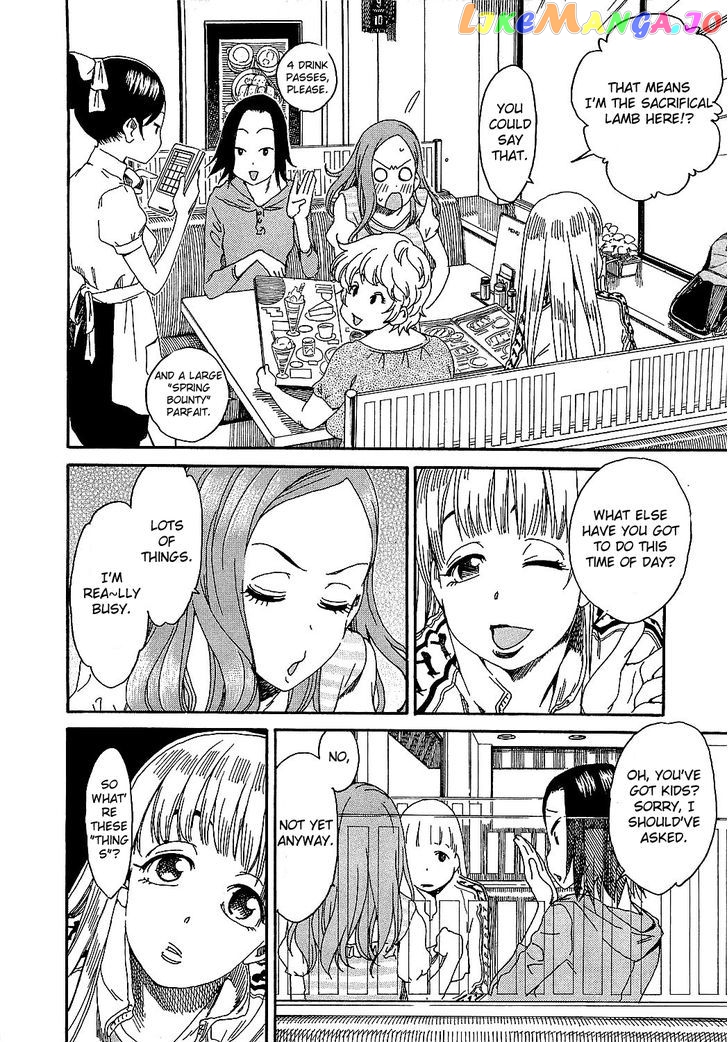 Okusan - Manga chapter 6 - page 9