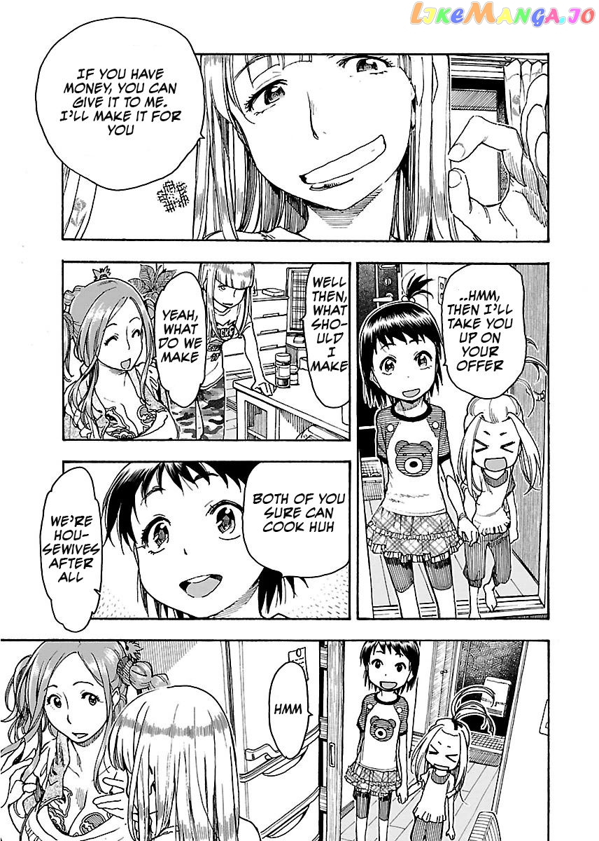Okusan - Manga chapter 57 - page 14