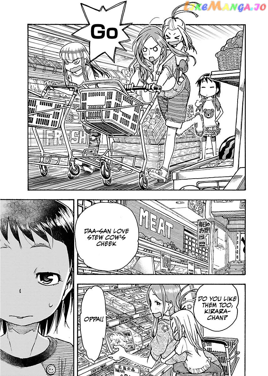 Okusan - Manga chapter 57 - page 18