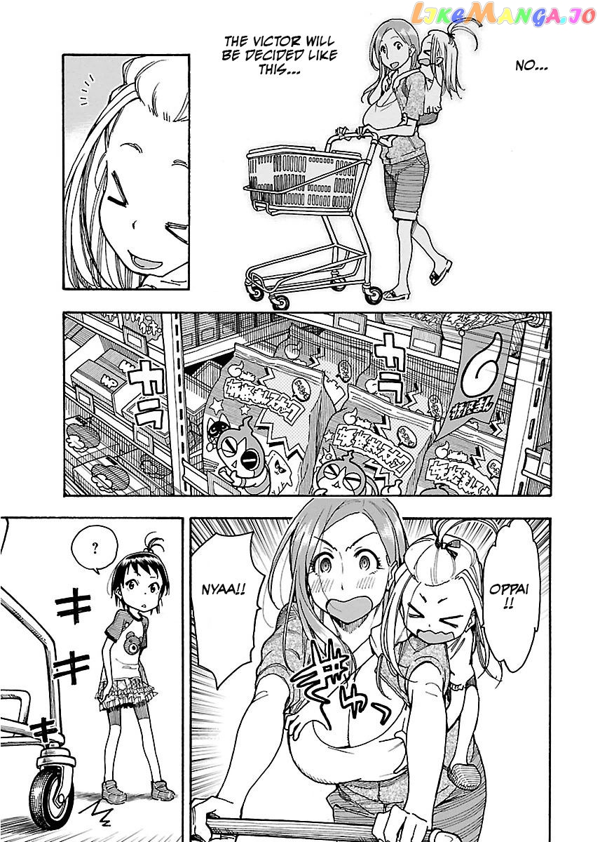 Okusan - Manga chapter 57 - page 20