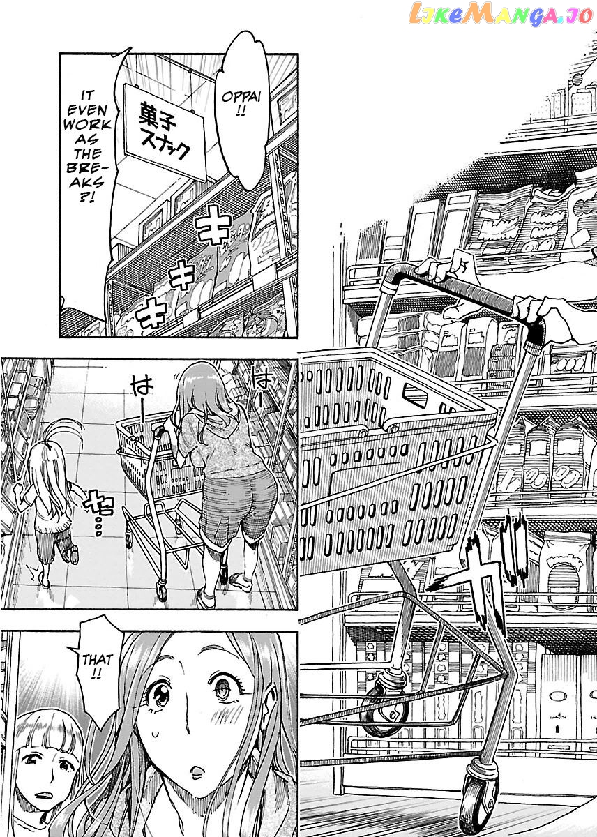 Okusan - Manga chapter 57 - page 22