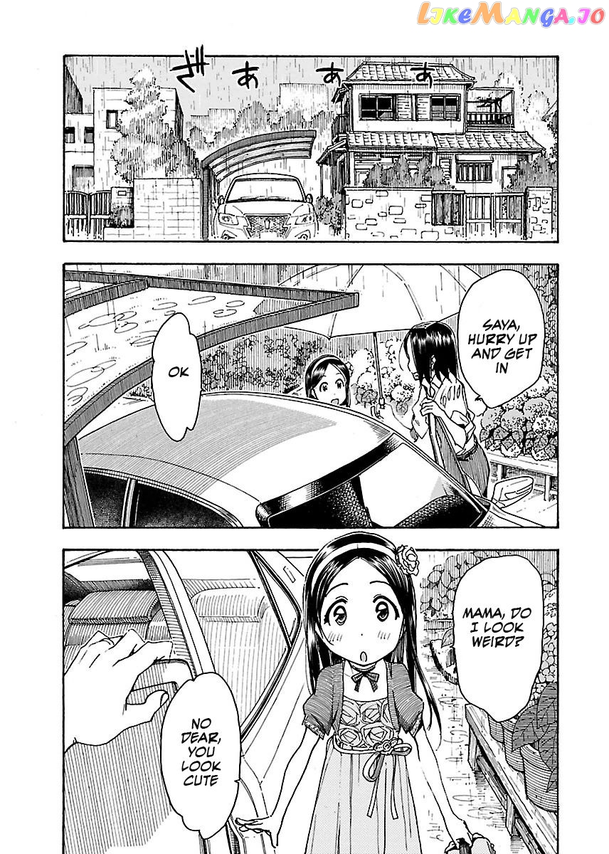 Okusan - Manga chapter 57 - page 8