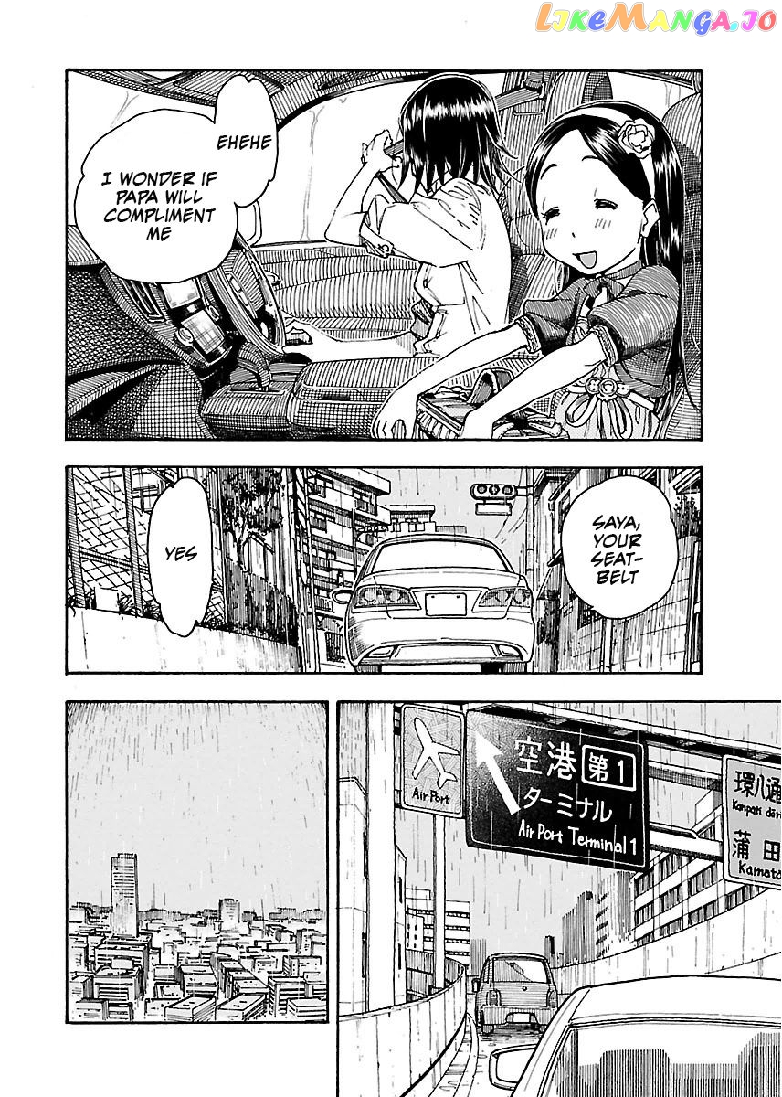 Okusan - Manga chapter 57 - page 9
