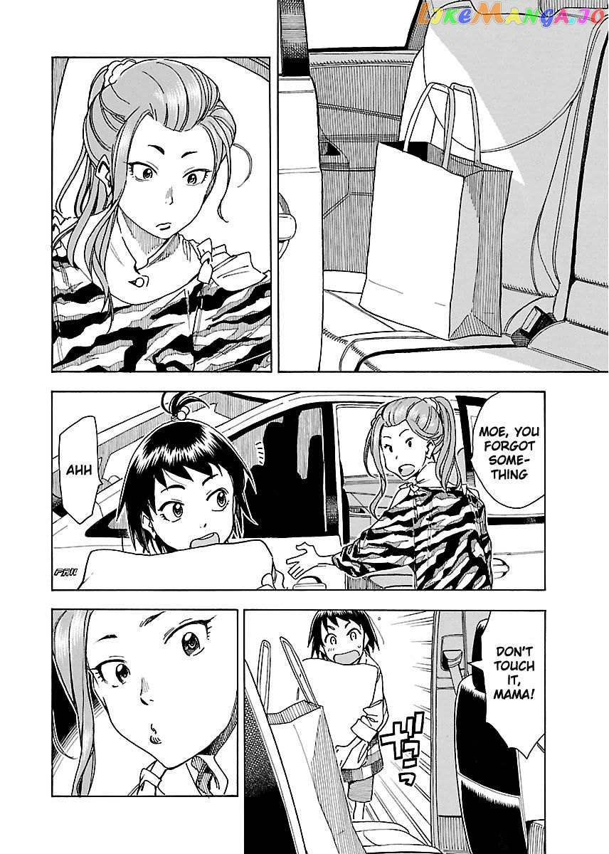 Okusan - Manga chapter 35 - page 16