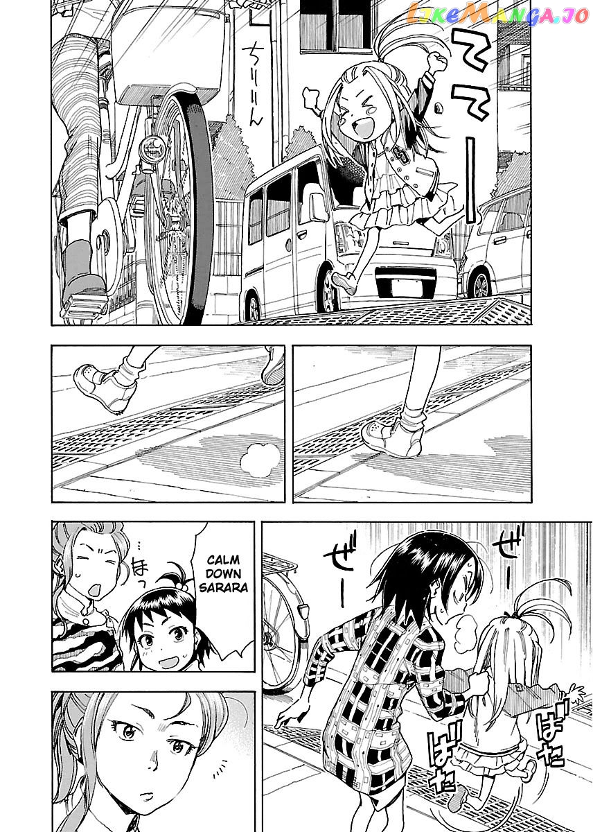 Okusan - Manga chapter 35 - page 18