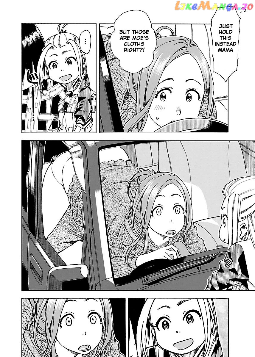 Okusan - Manga chapter 35 - page 20