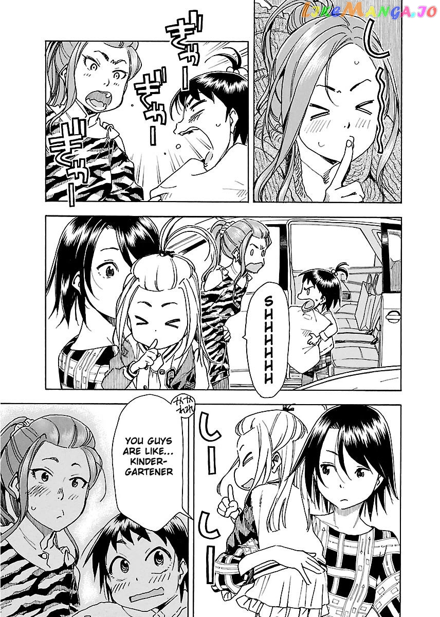 Okusan - Manga chapter 35 - page 21