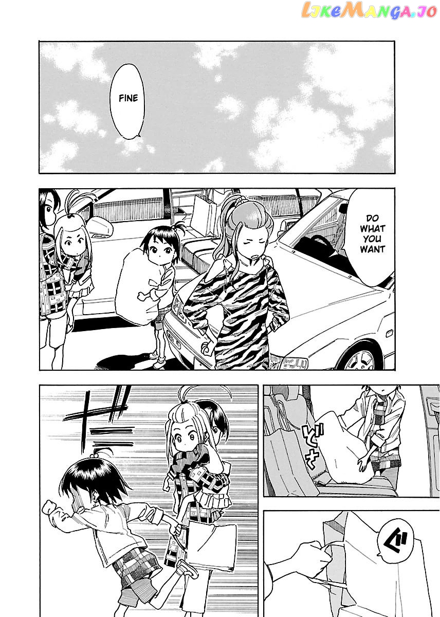 Okusan - Manga chapter 35 - page 22