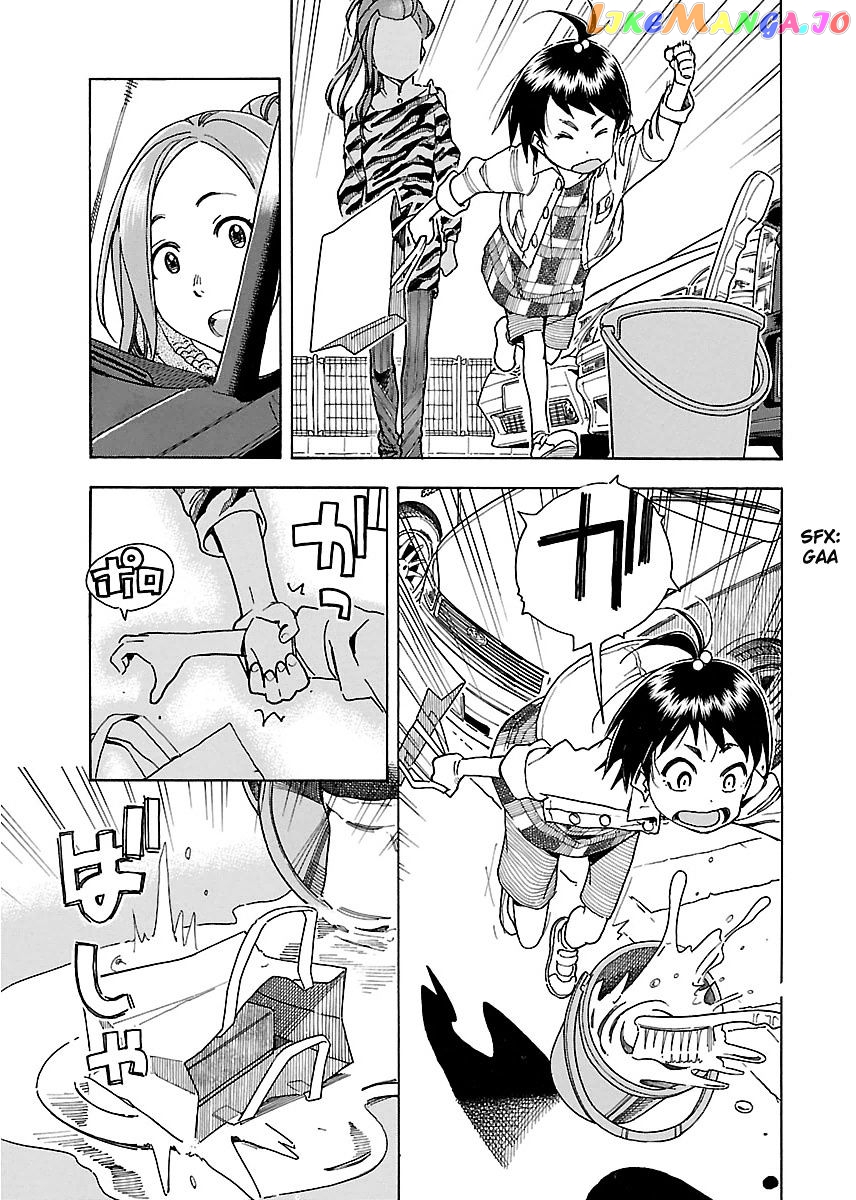 Okusan - Manga chapter 35 - page 23