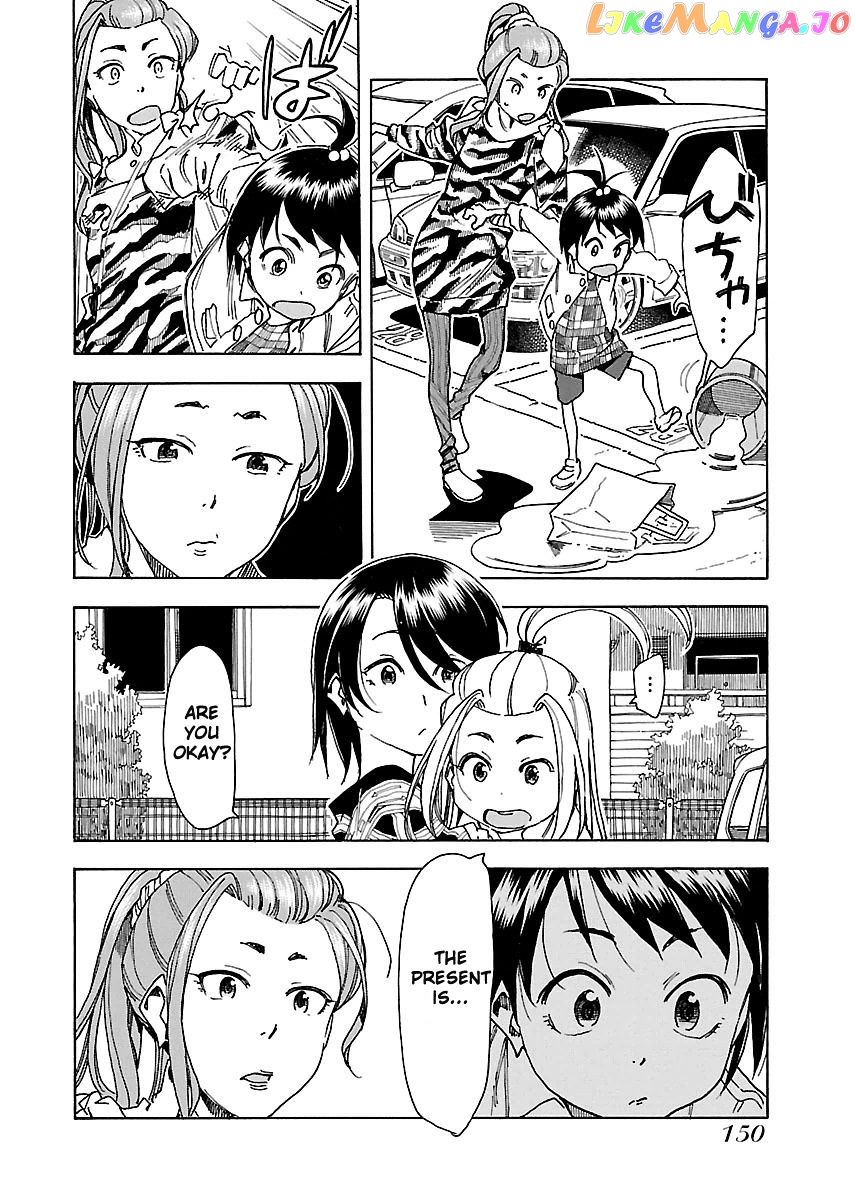 Okusan - Manga chapter 35 - page 24