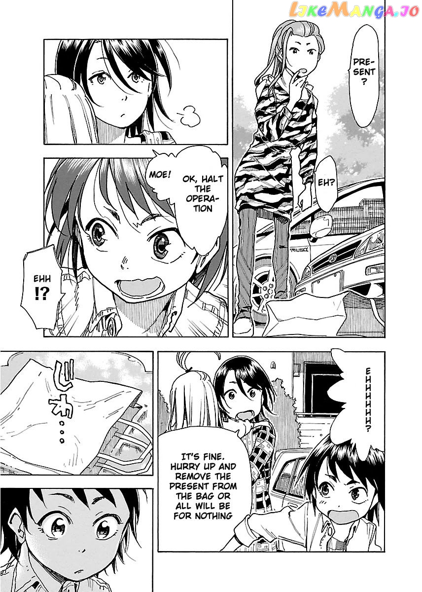 Okusan - Manga chapter 35 - page 25