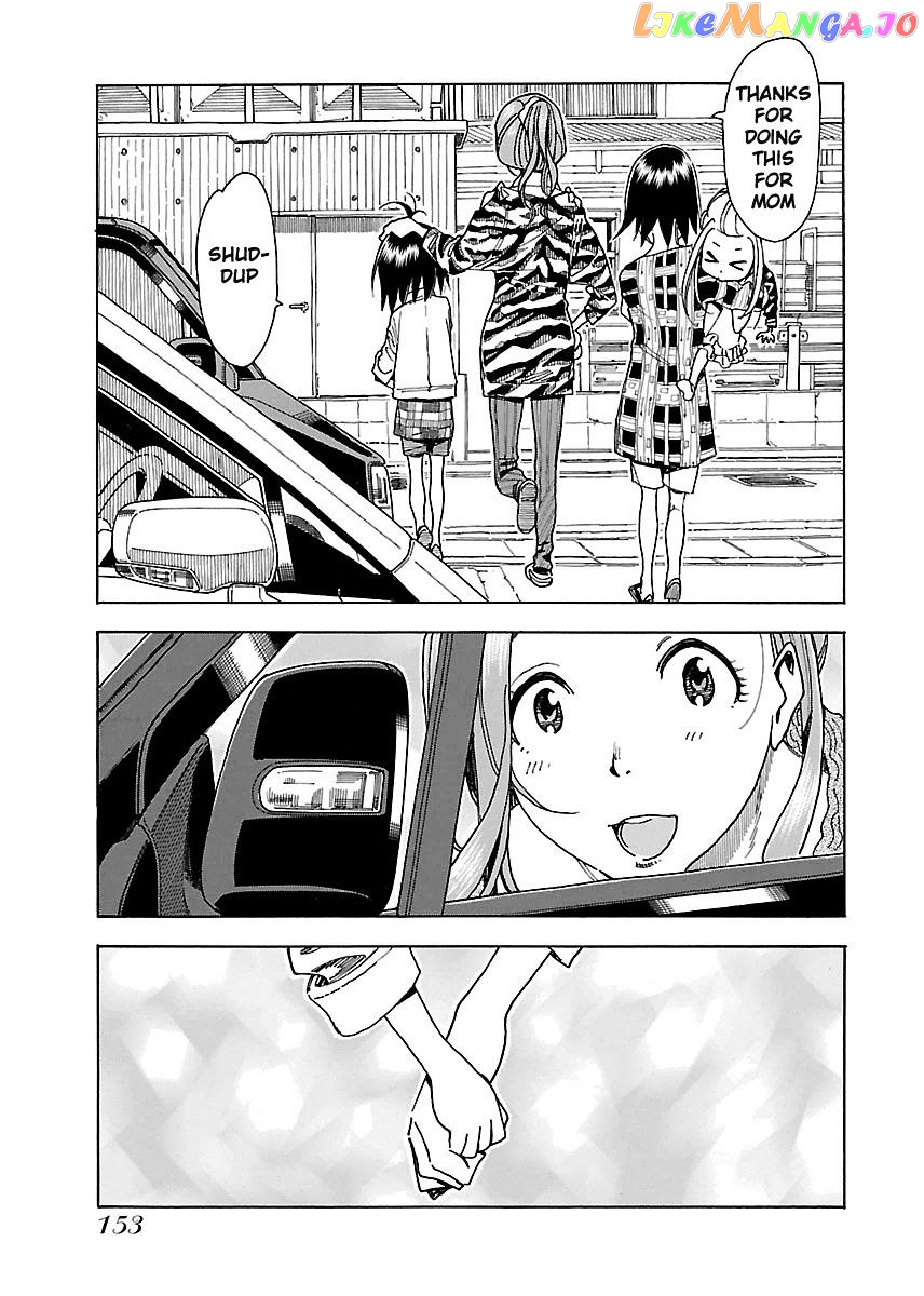 Okusan - Manga chapter 35 - page 27