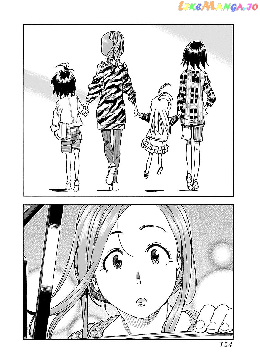 Okusan - Manga chapter 35 - page 28