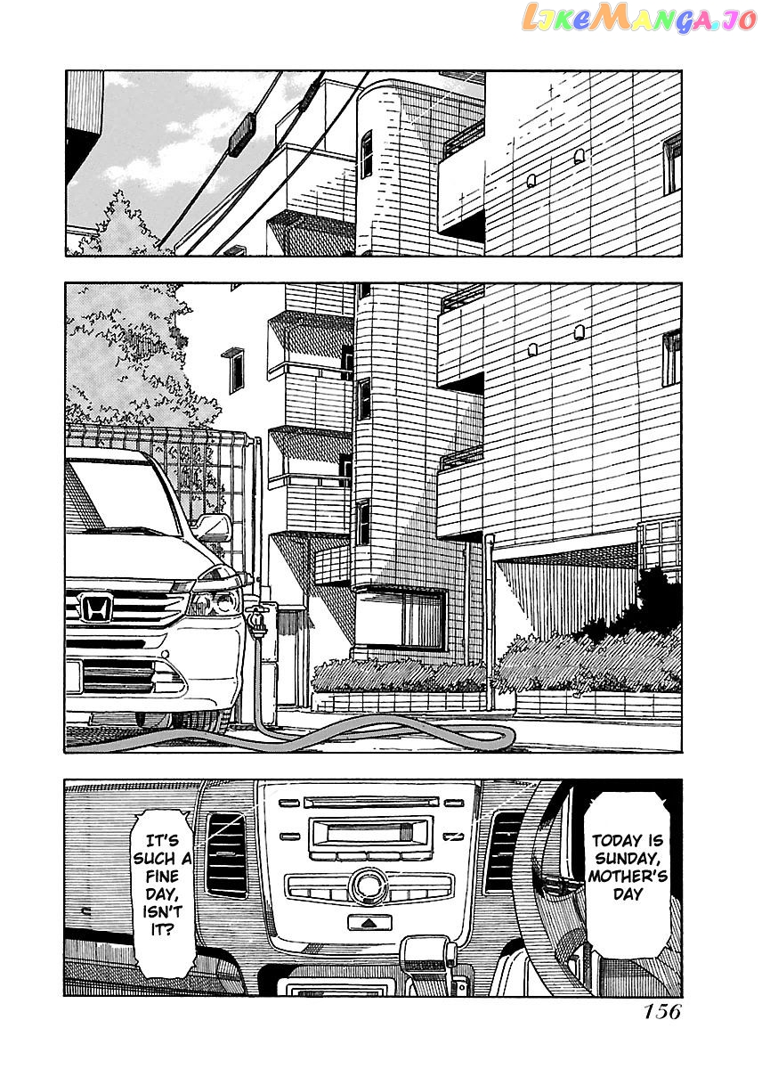 Okusan - Manga chapter 35 - page 30