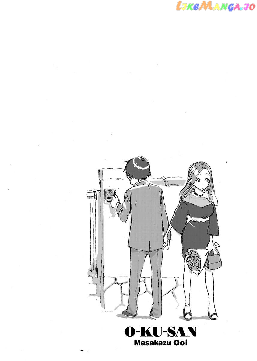 Okusan - Manga chapter 35 - page 34