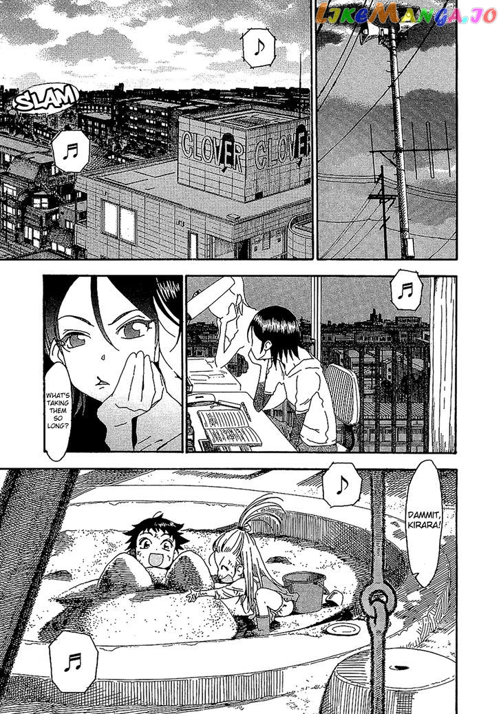 Okusan - Manga chapter 7 - page 1