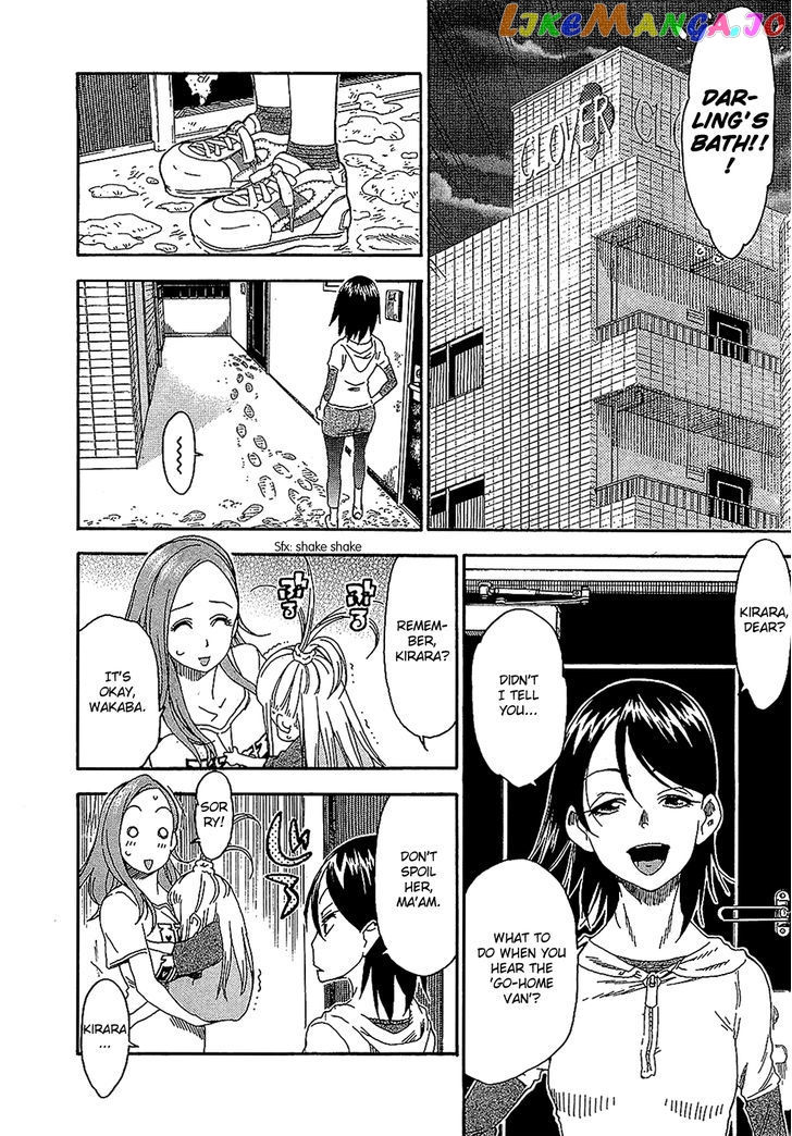 Okusan - Manga chapter 7 - page 16