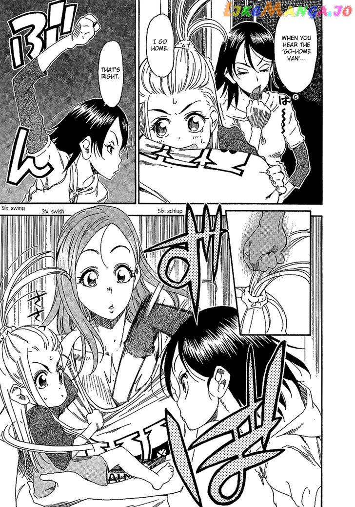Okusan - Manga chapter 7 - page 17