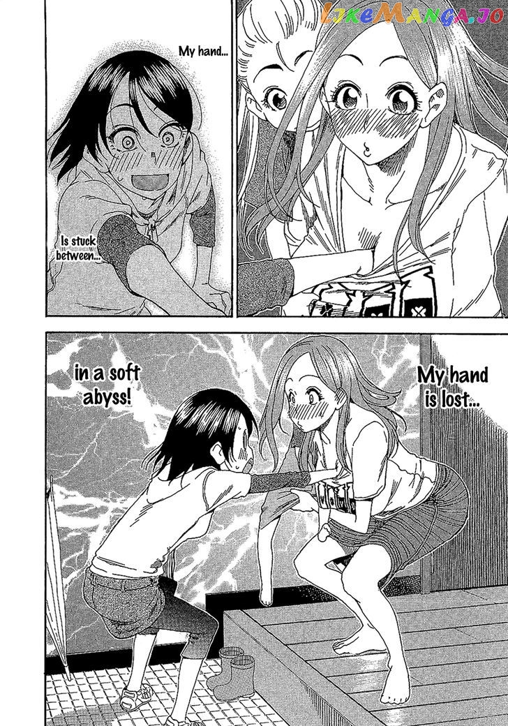 Okusan - Manga chapter 7 - page 18