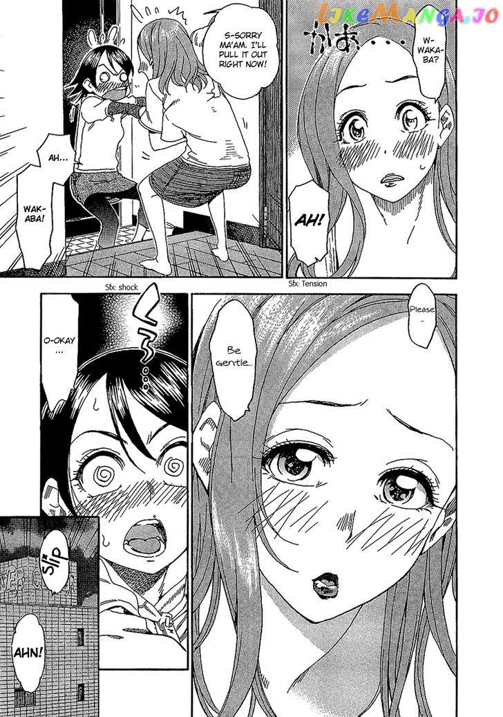 Okusan - Manga chapter 7 - page 19