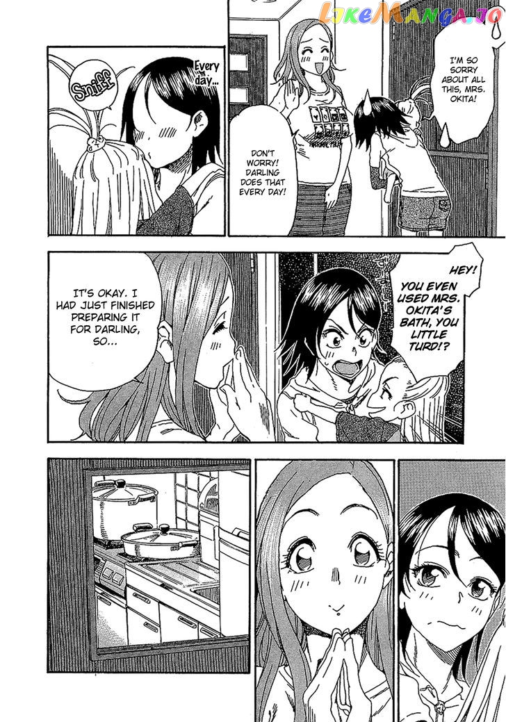 Okusan - Manga chapter 7 - page 20