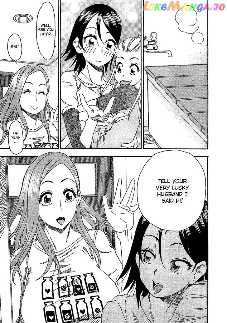 Okusan - Manga chapter 7 - page 21