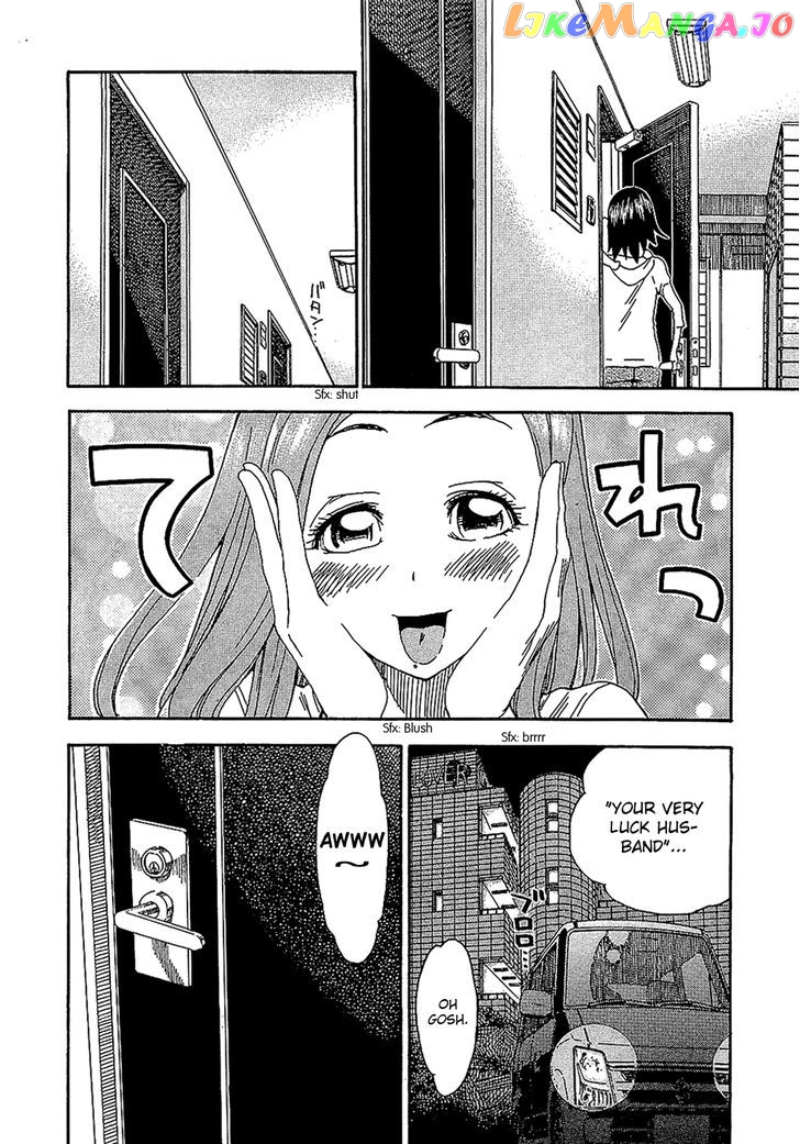 Okusan - Manga chapter 7 - page 22