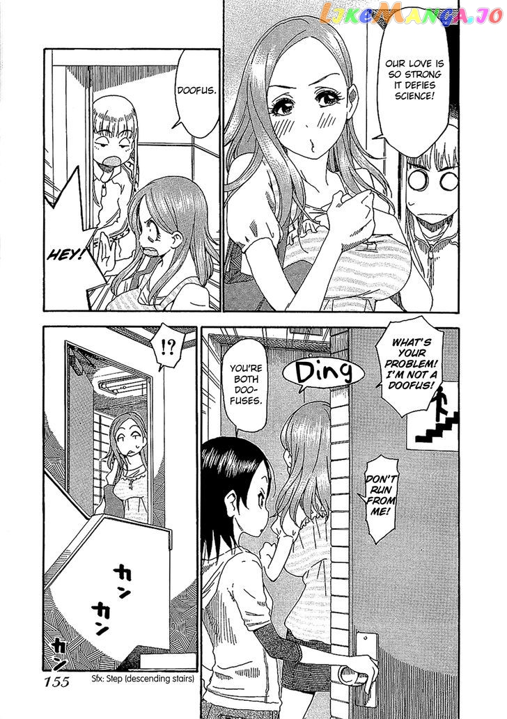 Okusan - Manga chapter 7 - page 5