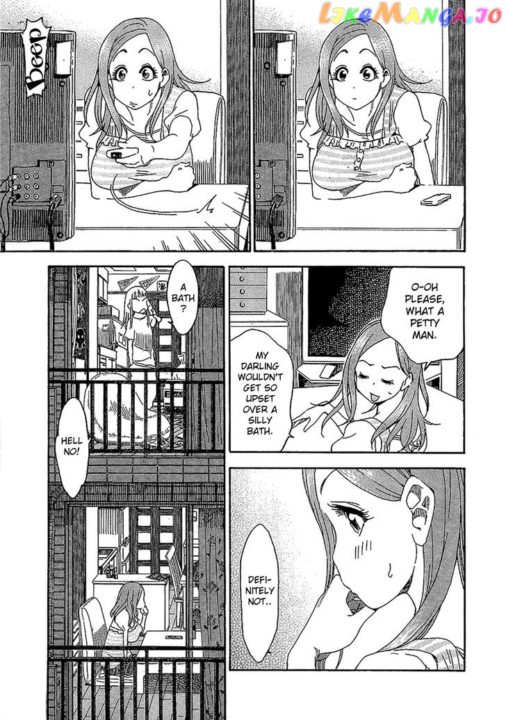Okusan - Manga chapter 7 - page 9
