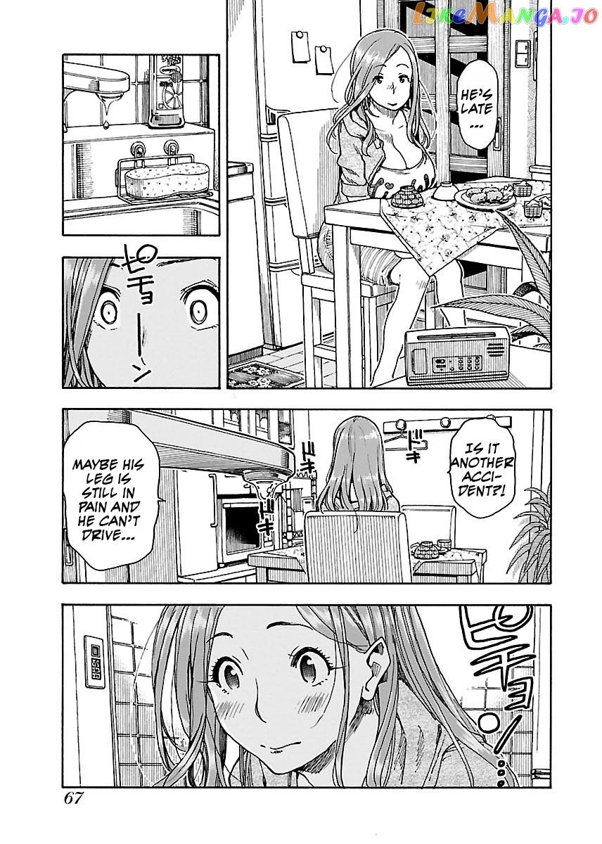 Okusan - Manga chapter 58 - page 12