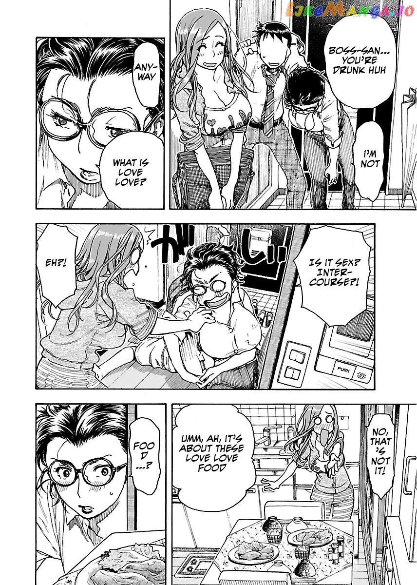 Okusan - Manga chapter 58 - page 19