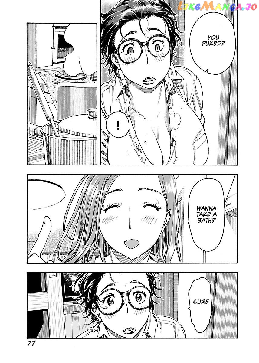 Okusan - Manga chapter 58 - page 22
