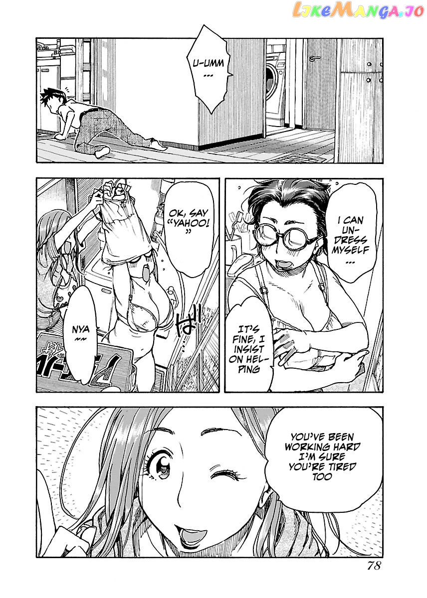 Okusan - Manga chapter 58 - page 23