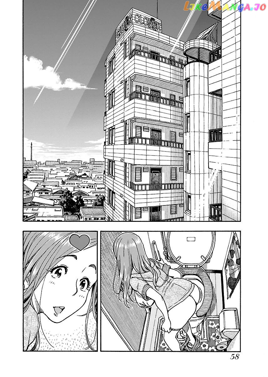 Okusan - Manga chapter 58 - page 3
