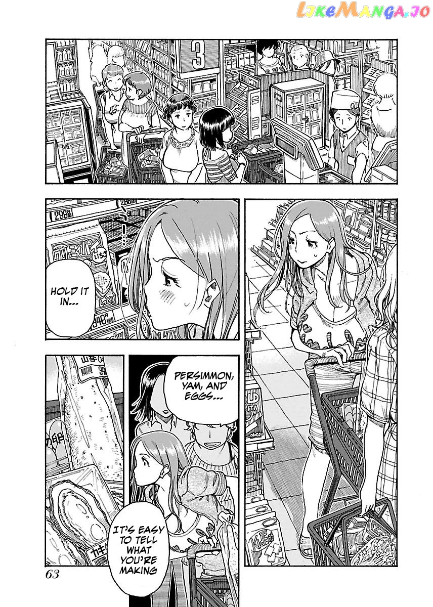 Okusan - Manga chapter 58 - page 8
