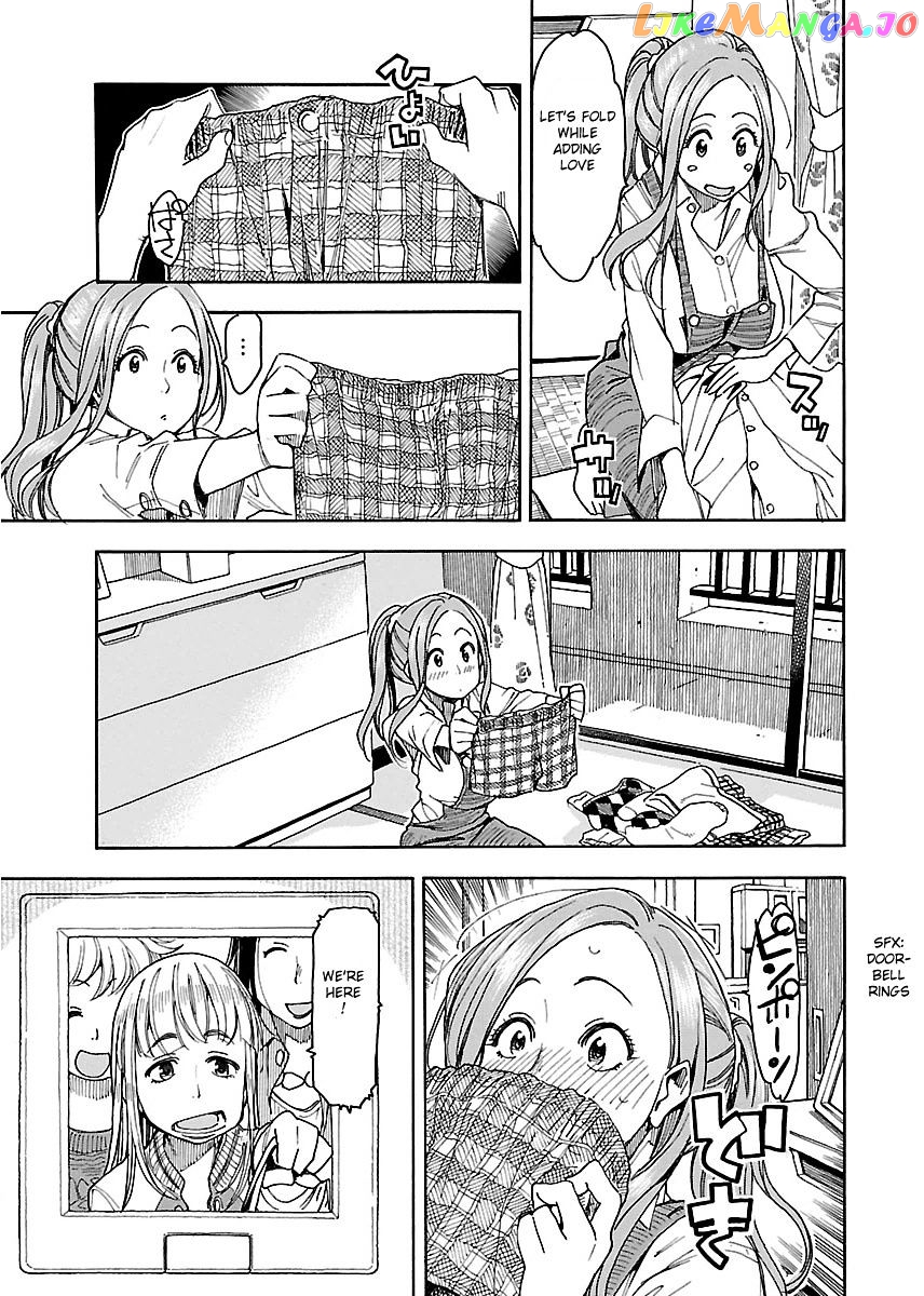 Okusan - Manga chapter 36 - page 16