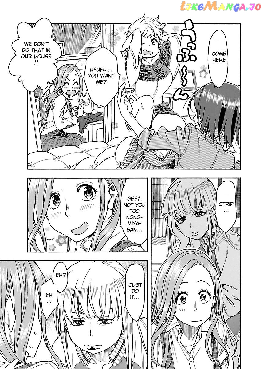 Okusan - Manga chapter 36 - page 18