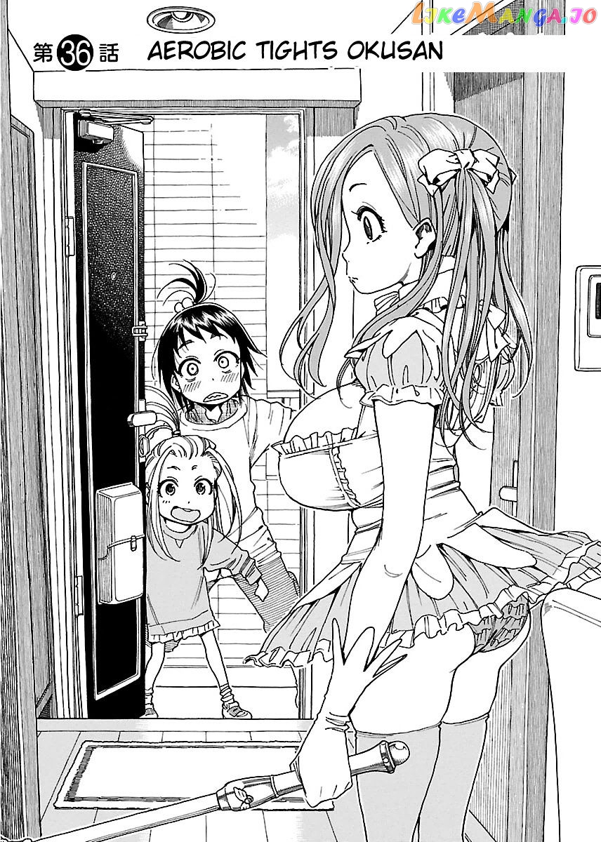 Okusan - Manga chapter 36 - page 2