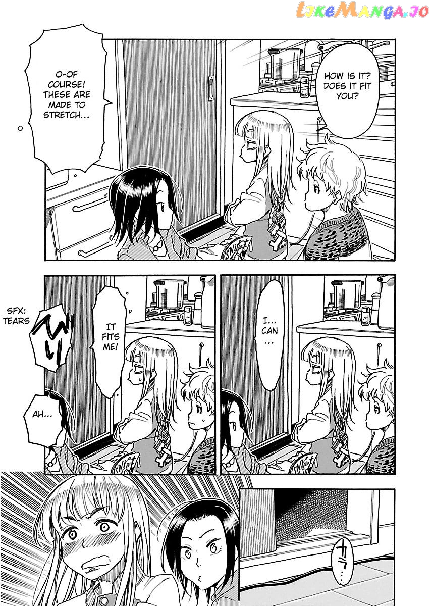 Okusan - Manga chapter 36 - page 20