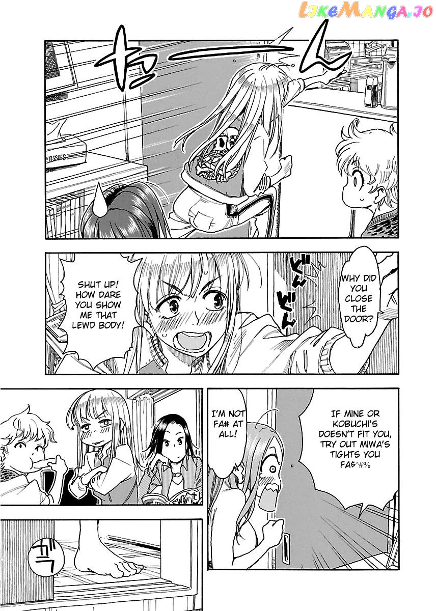 Okusan - Manga chapter 36 - page 22