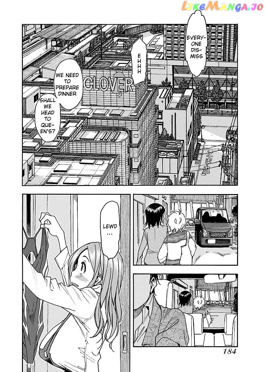 Okusan - Manga chapter 36 - page 25