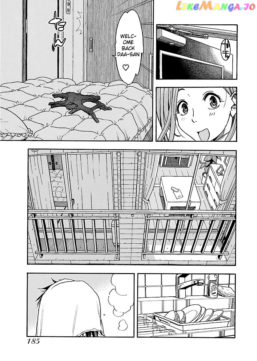 Okusan - Manga chapter 36 - page 26