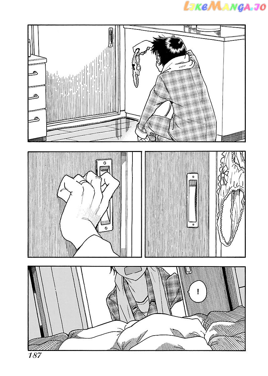Okusan - Manga chapter 36 - page 28