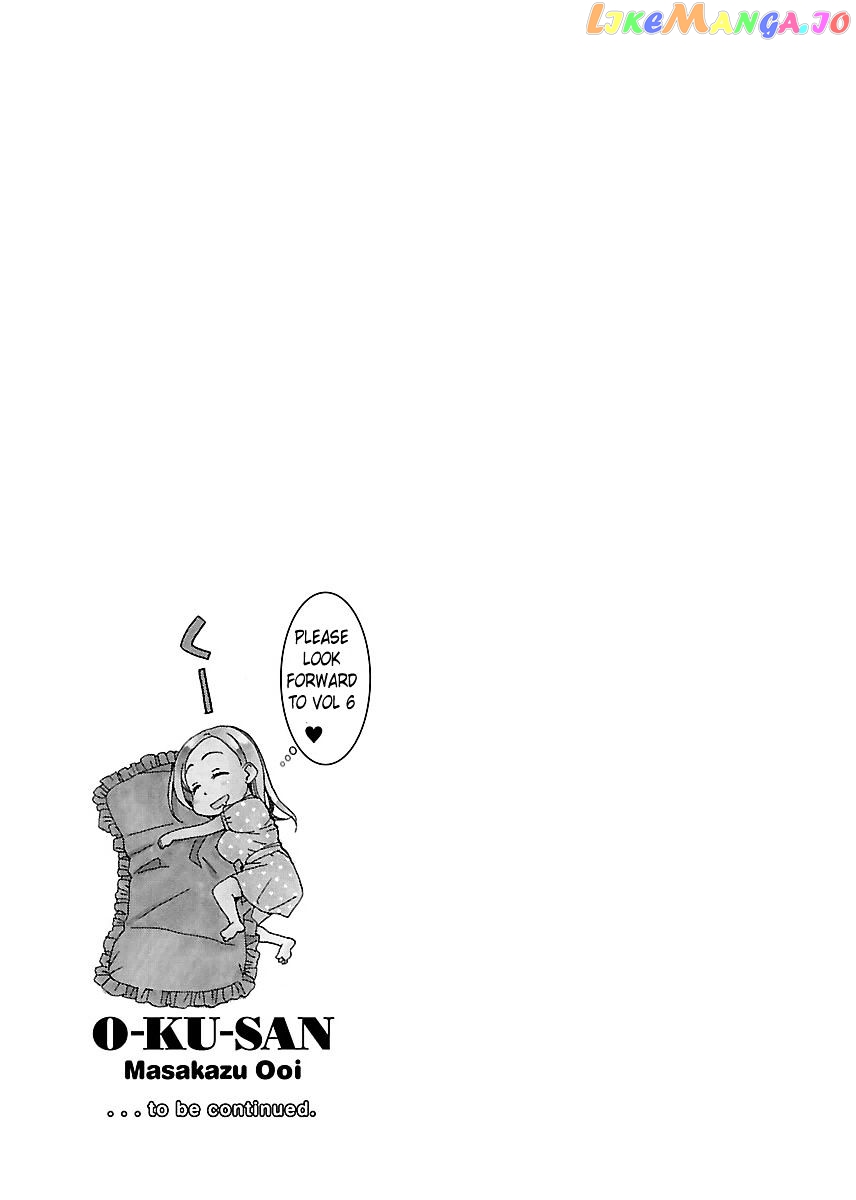 Okusan - Manga chapter 36 - page 32