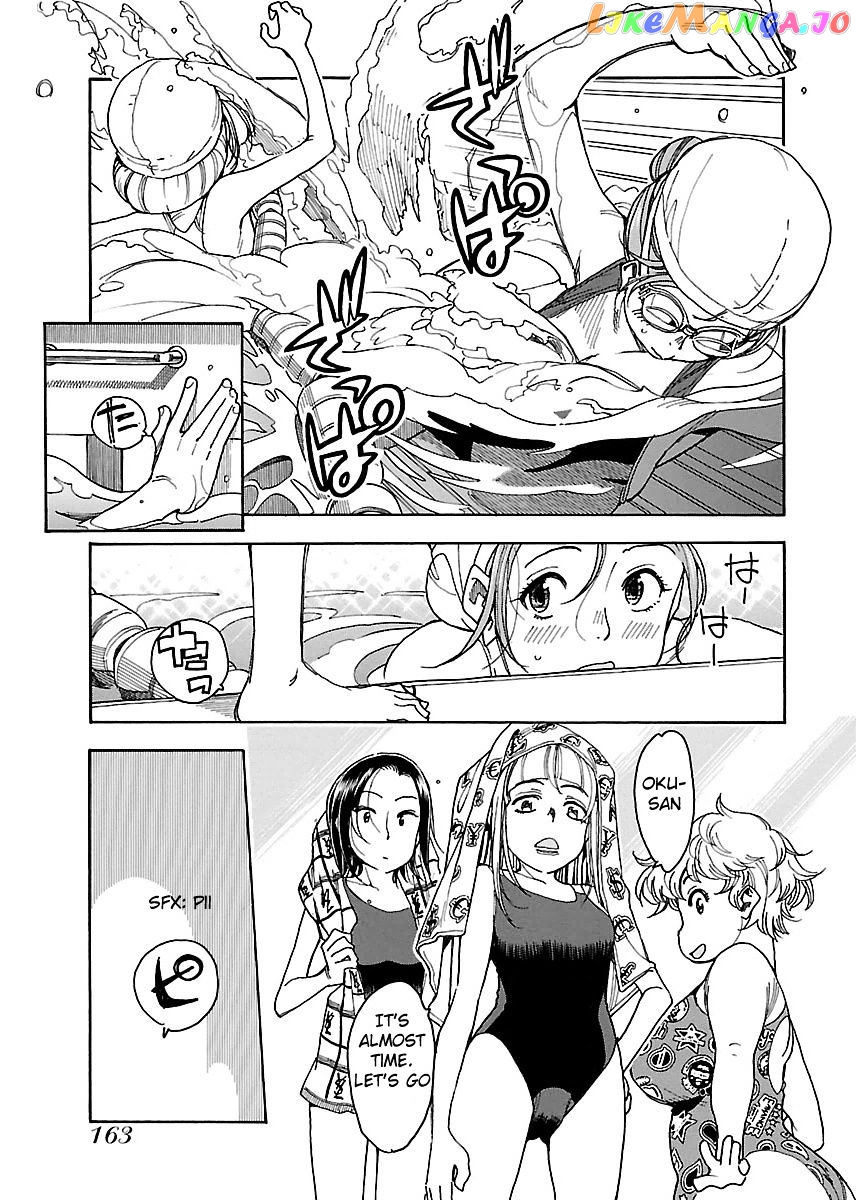 Okusan - Manga chapter 36 - page 4
