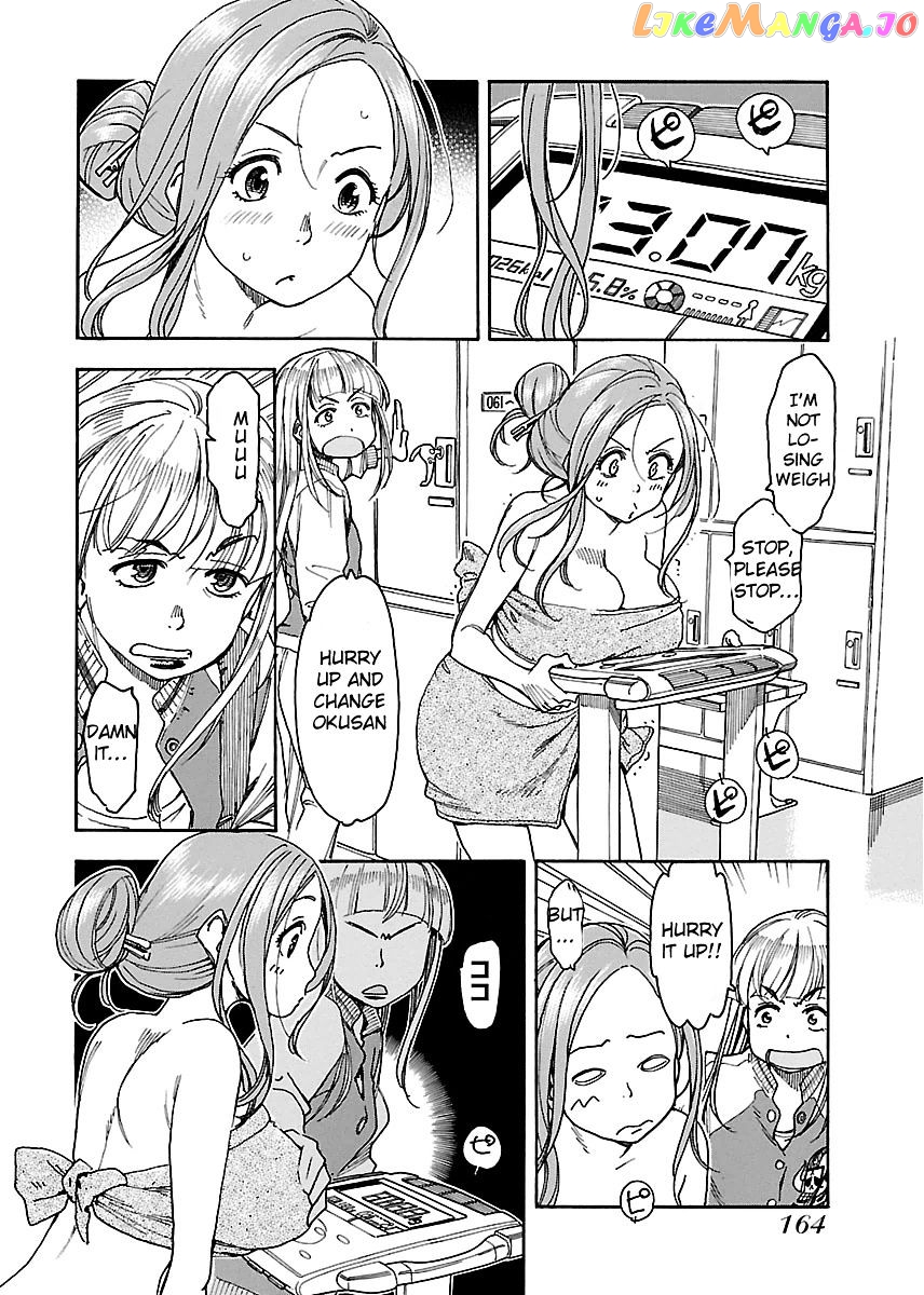 Okusan - Manga chapter 36 - page 5