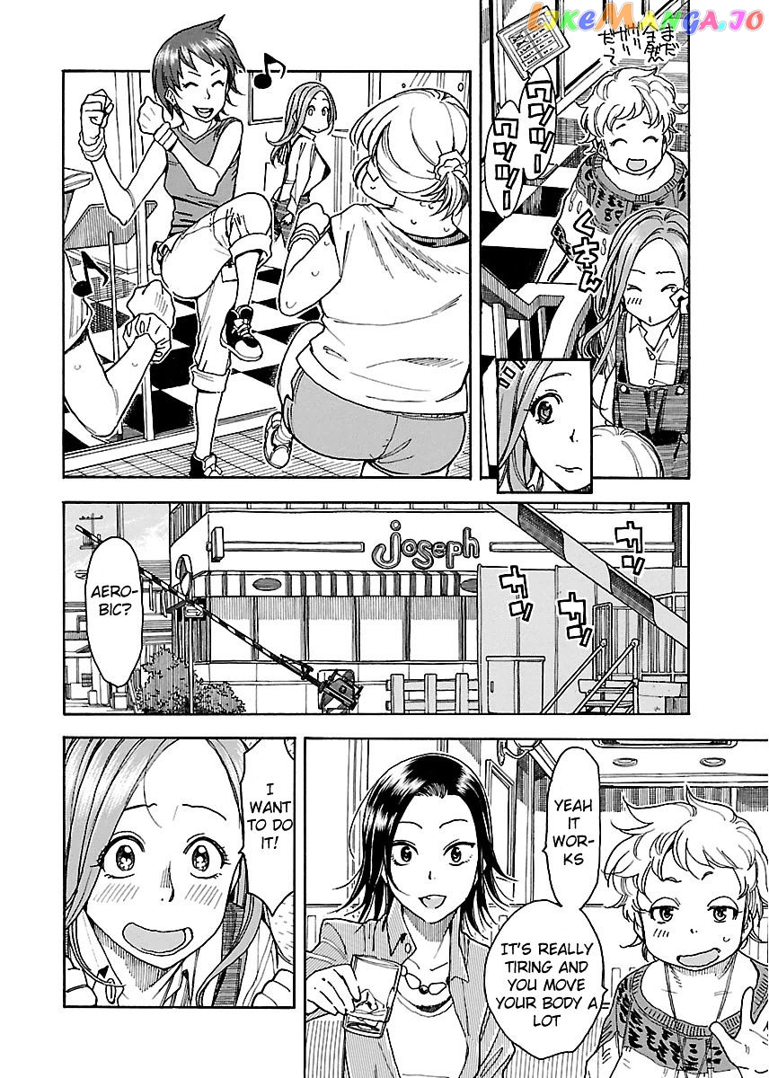Okusan - Manga chapter 36 - page 7