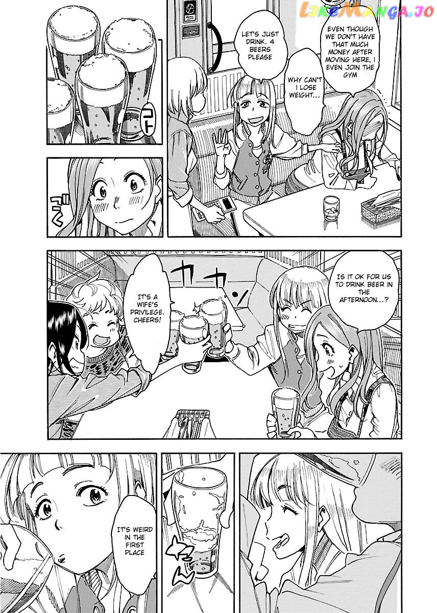 Okusan - Manga chapter 36 - page 8